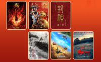 微信图片_20250205102409.png