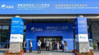 微信图片_20250324140730.jpg