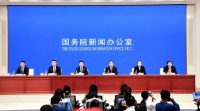 微信图片_20250422105739.jpg
