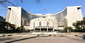 经济  央行 中国人民银行.jpg