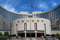 中国人民银行.png