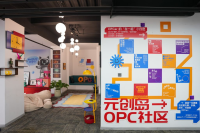 图片 1.png