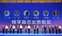 微信图片_20221123134852.jpg