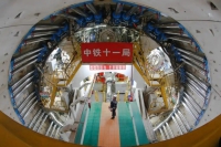 微信图片_20250205135022.jpg