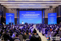 微信图片_20250328103602.png