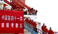 微信图片_20250409101701.png