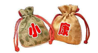 小康.jpg