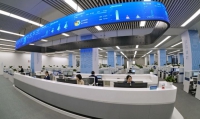 微信图片_20241218111311.jpg