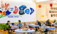 微信图片_20241223134833.jpg