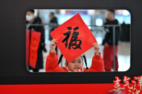 图片 2.png