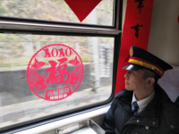 图片 1.png
