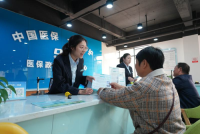 微信图片_20250715105745.png