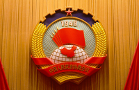 两会政协.jpg