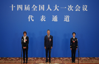 代表通道.jpg