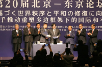 图片 7.png
