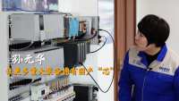微信图片_20250303155409.png
