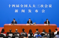 微信图片_20250304131747(1).jpg