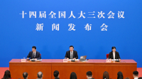 微信图片_20250304131747.jpg
