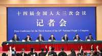 微信图片_20250306164654.jpg