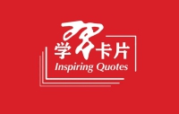 微信图片_20250307101807.jpg