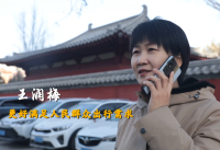 微信图片_20250310103556.png