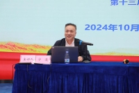 微信图片_20250311104821.jpg