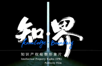 微信图片_20250311170237.png