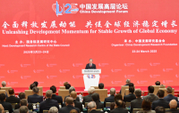 微信图片_20250324094824.jpg