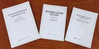 微信图片_20250328202517.jpg