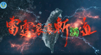 微信图片_20250402155307.png