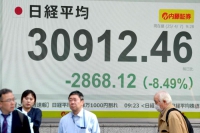 微信图片_20250408094517.jpg