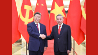 微信图片_20250415093303.jpg