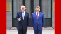 微信图片_20260515140210_1564_6.jpg