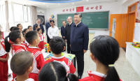 微信图片_20260601100002_1683_6.jpg