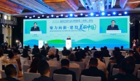 微信图片_20260602143536_1696_6.jpg