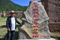 图片 2.jpg