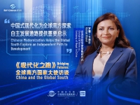 d43117907u7dde512aed54dc14057a26.jpg