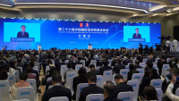 微信图片_2026-09-09_102420_340.jpg