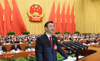 反腐.jpg