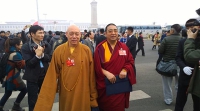 2.3-副本.jpg