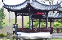 1.2副本.jpg