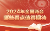 0bG6WiyvP1qHC44J.jpg