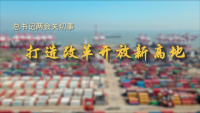 2024030498fbb978a9f64b13a54cf776ad19148c_202403046eec74b9b21a4e469d246a7c4230205e.jpg