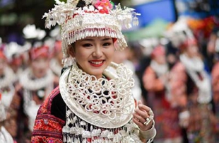 苗族姊妹节