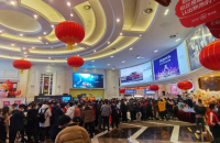 c913cb5d6da64e01a2d969362ac546f6.jpg