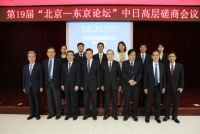 合影.jpg