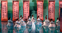 北京文化论坛.JPG