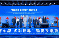 ee628f2d-450c-4b75-b37b-071db7c42fea.jpg