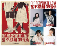 微信图片_20241211170913.png