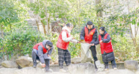 微信图片_20250305140058.jpg